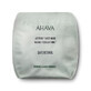 Safe Retinol Mask, 15 ml, Ahava