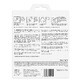 L'Biotica Home Spa Regenerating Hand Mask Soaked Gloves 26g