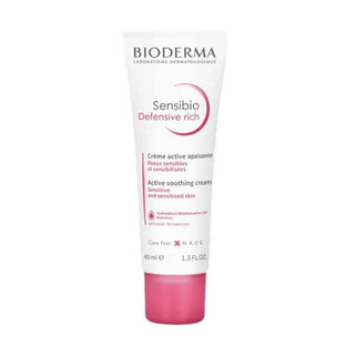 Set di Bellezza Bioderma XMASS 2023: Siero Difensivo 30 ml + Crema Protettiva 40 ml + Acqua Micellare H2O 100 ml Set di Bellezza Bioderma XMASS 2023: Siero Difensivo 30 ml + Crema Protettiva 40 ml + Acqua Micellare H2O 100 ml