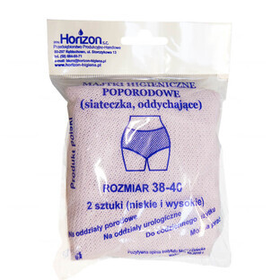 Horizon, postpartum panties, mesh, breathable, size 38-40, 2 pieces