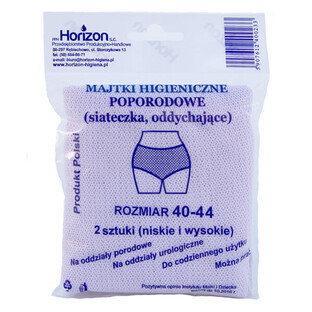 Horizon, postpartum underpants, reusable, mesh, size 40-44, 2 pieces