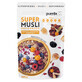 Purella Superfoods Super Muesli Immuniteit, 200 g