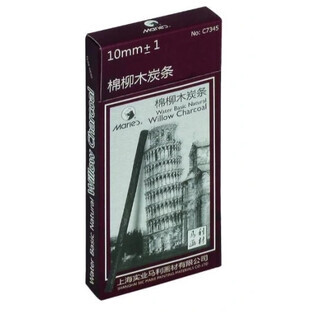 Natural charcoal 10mm, 5 pieces