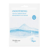 Vegan moisturizing face mask with AHA S.O.S., 25 ml, Muldream