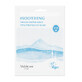 Vegan moisturizing face mask with AHA S.O.S., 25 ml, Muldream