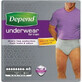 DEPEND MAXIMUM S/M for men 1×10 pcs, elastic briefs, hip circumference 95-130 cm