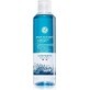 Yves Rocher Pb Express Eye Makeup Remover 200ml 1×200ml