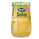 Organic vegetable puree with chicken and rice Solo, +6 months, 190 g, Hero Baby