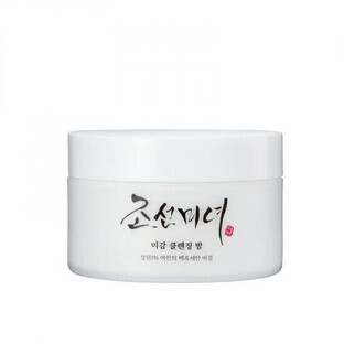 Radiance Cleansing Balm, 100 ml, Beauty of Joseon