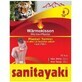 Heating pads with heating effect 8 hours, 1 piece, Sanitayaki