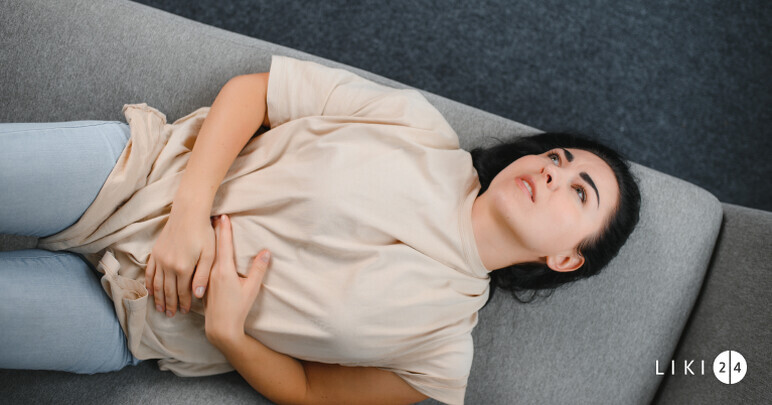 What is cystitis and how is it treated?