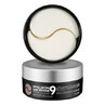 Eye patches with hyaluronic acid, peptides and black benon, 60 pieces, Medi-Peel