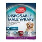 Diapers for dogs Male very small size (XS), 12 pieces, Simple Solution