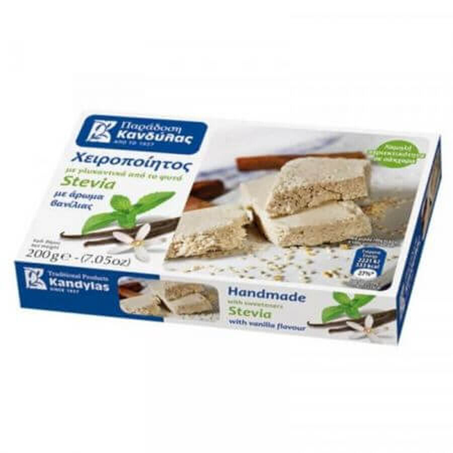 Vanilla Halva sweetened with Stevia, 200 g, Kandylas