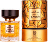 Nylaa Unisex eau de parfum, 100 ml