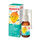 Apipro Mango Mouth Spray, 20 ml, Vedra