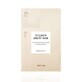 Collagen Skin Fit Mask, 25 ml, JayJun