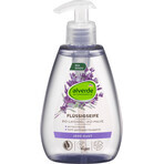 Alverde Naturkosmetik Liquid soap with organic lavender and nalba, 300 ml Alverde Naturkosmetik Liquid soap with organic lavender and nalba, 300 ml
