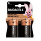D Extra Life alkaline batteries, 2 pcs, Duracell