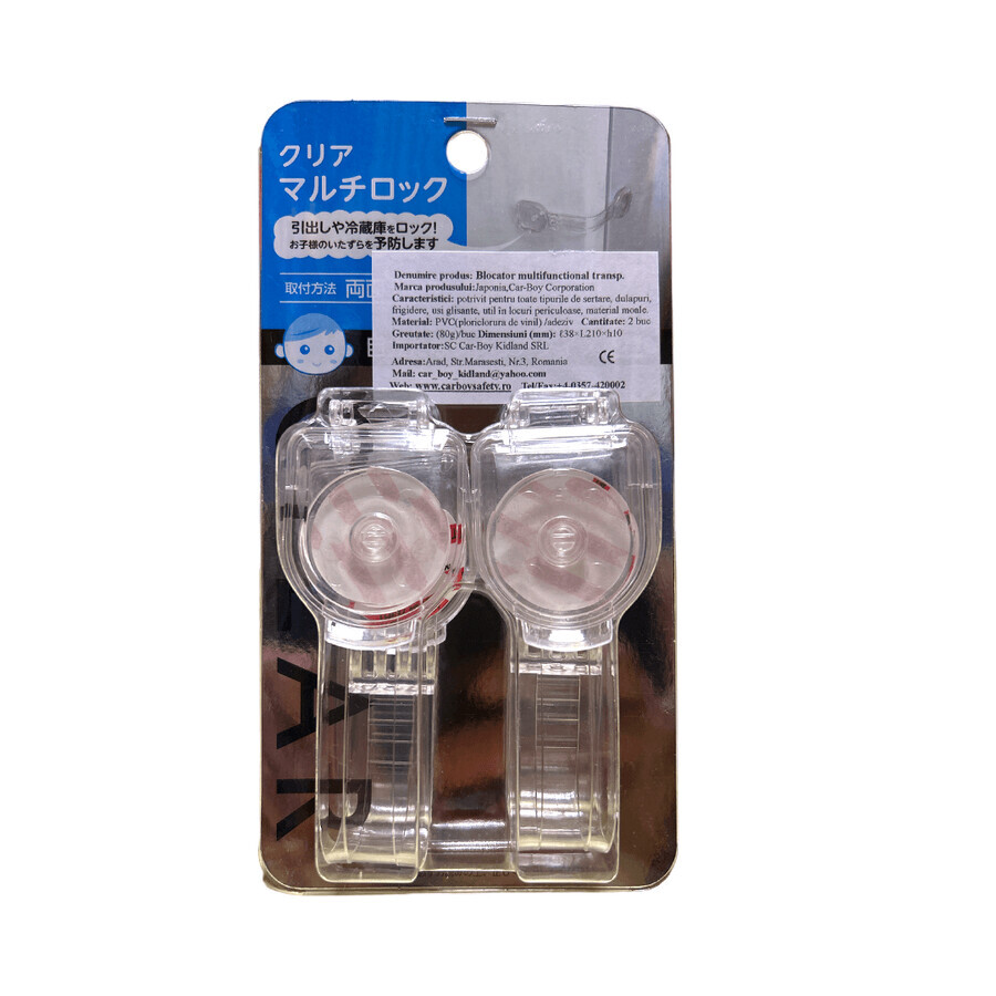 Multifunctional locker lock, 2 pieces, Transparent, Car Boy