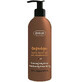 Cupuacu Self Tanning Body Lotion, 300 ml, Ziaja