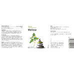 Melissa, 60 tablets, Alevia Melissa, 60 tablets, Alevia