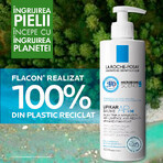 La Roche-Posay Lipikar Baume AP+M, triple action balm against dry patches of skin, 400 ml La Roche-Posay Lipikar Baume AP+M, triple action balm against dry patches of skin, 400 ml
