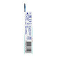 Vendita di 10 cerotti Vicoplast Opti-plast 82x57mm