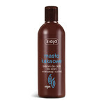 Ziaja Masło Kakaowe, body lotion, 300 ml