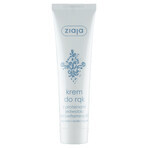 Ziaja, Hand cream with silk proteins and provitamin B5, 100 ml Ziaja, Hand cream with silk proteins and provitamin B5, 100 ml