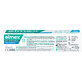 Elmex Sensitive Professional Gentle Whitening, therapeutic toothpaste for sensitive teeth, 75 ml