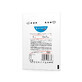 Pasocare Med, plaster dressing, sterile, 5 cm x 7 cm, 1 piece