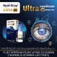 Hyal-Drop Ultra 4S, moisturizing eye drops, 10 ml