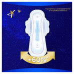 Always Ultra Winged Sanitary Napkins, Size 5, Secure Night Extra, 20 Count Always Ultra Winged Sanitary Napkins, Size 5, Secure Night Extra, 20 Count