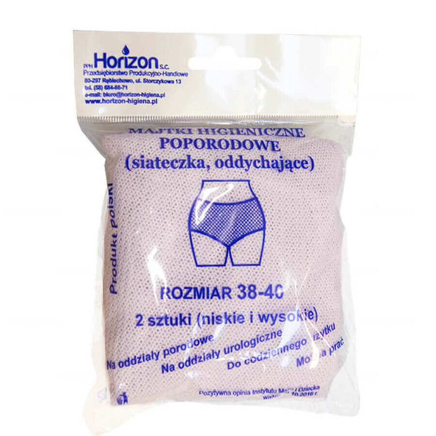 Horizon, postpartum panties, mesh, breathable, size 38-40, 2 pieces