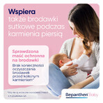 Bepanthen Baby, rash ointment for babies, 100 g Bepanthen Baby, rash ointment for babies, 100 g