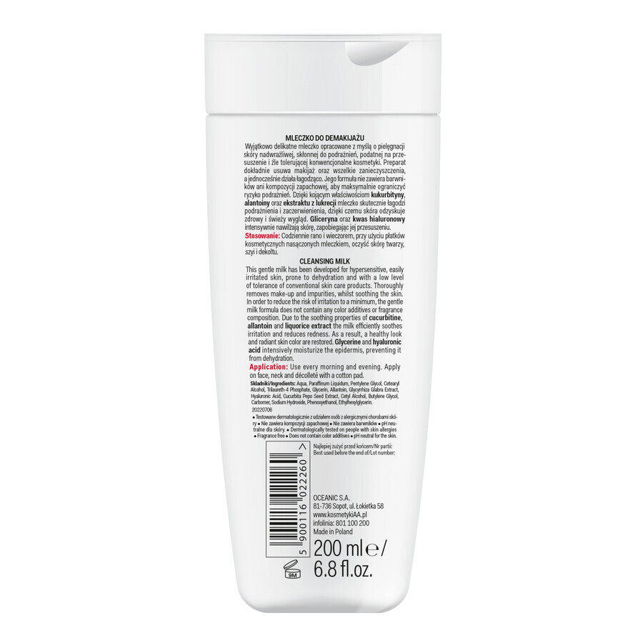 AA Help, Atopic skin, cleansing milk, 200 ml