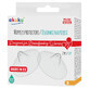 AKUKU, silicone breast shields, 2 pieces