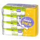 Bella Baby Happy, wet wipes, allantoin and vitamin E, Classic, 4 x 64 pcs