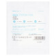 SEMA Protect, sterile gauze, thread 17, 1/4 m2, 1 pc