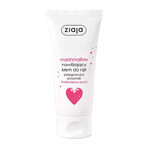 Ziaja Marshmallow set, suikerscrub, 300 ml + badreinigingsgelei, 260 ml + handcrème, 50 ml + reinigend schuim voor lichaam en handen, 250 ml Ziaja Marshmallow set, suikerscrub, 300 ml + badreinigingsgelei, 260 ml + handcrème, 50 ml + reinigend schuim voor lichaam en handen, 250 ml