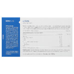 SEMA Lab Lutein, 30 soft capsules SEMA Lab Lutein, 30 soft capsules
