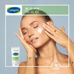 Cetaphil PS Lipoactive Moisturizer Dry Very Dry Sensitive Skin 100g Cetaphil PS Lipoactive Moisturizer Dry Very Dry Sensitive Skin 100g