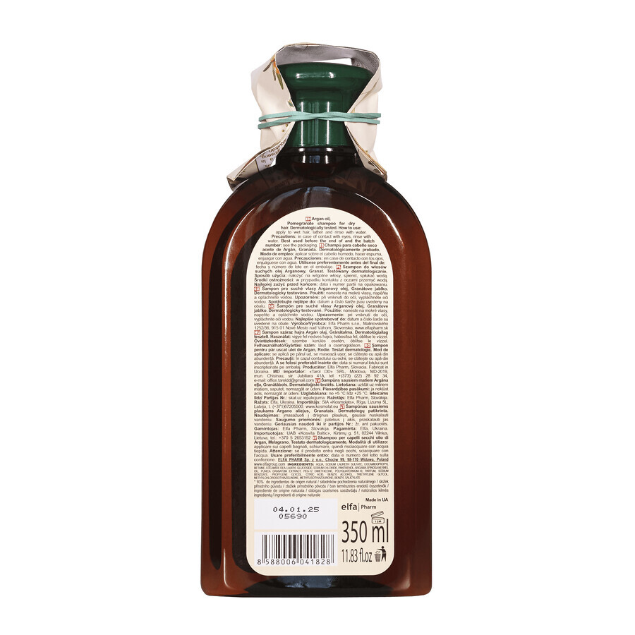 Green Pharmacy, shampoo for dry hair, argan oil, pomegranate, 350 ml