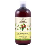 Green Pharmacy, shower gel with shea butter and green coffee, 500 ml