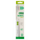 Sunstar Gum