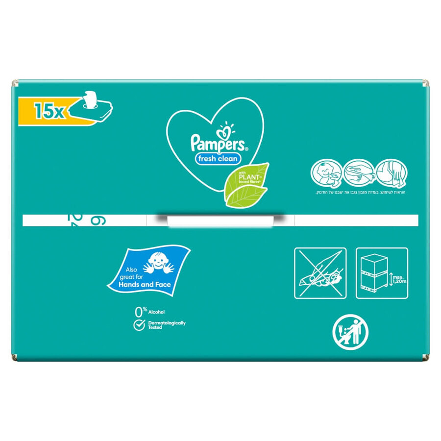 Pampers Fresh Clean, wet wipes, 15 x 80 pcs