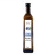 OlVita Black cumin oil, cold pressed, unrefined, 500 ml