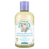 Baby shampoo and shower gel with chamomile Earth Friendly Baby, 250 ml, Lansinoh