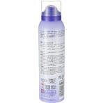 Intimate deodorant spray, 150 ml, Beauty Formulas Intimate deodorant spray, 150 ml, Beauty Formulas